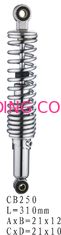 Motorcycle Shock Absorber CB250